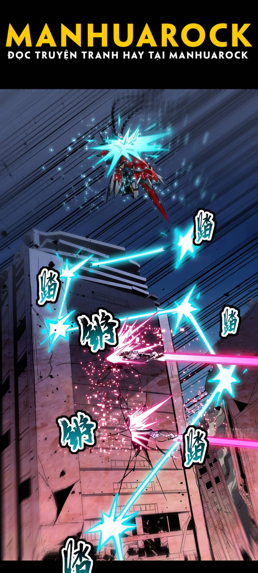 Truyện Tranh Tinh Giáp Hồn Tướng trang 5
