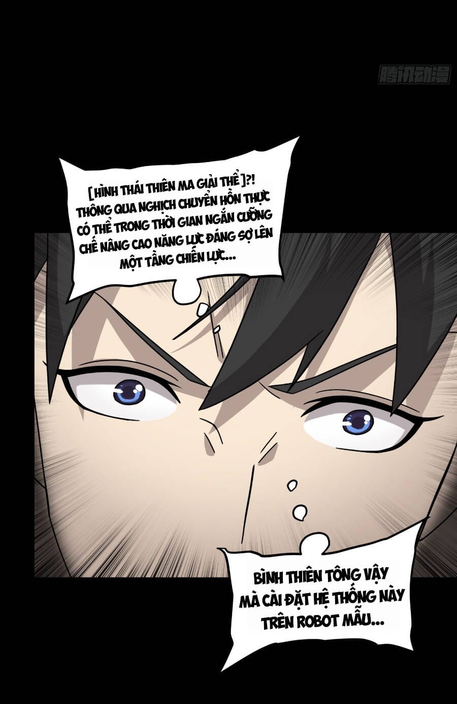 Truyện Tranh Tinh Giáp Hồn Tướng trang 5