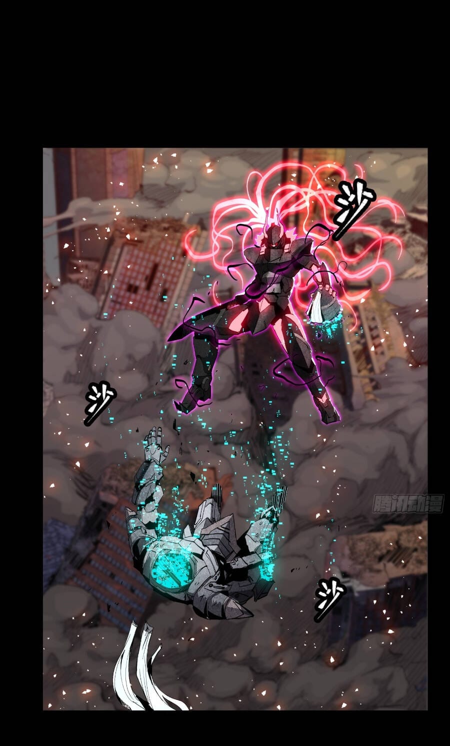 Truyện Tranh Tinh Giáp Hồn Tướng trang 5