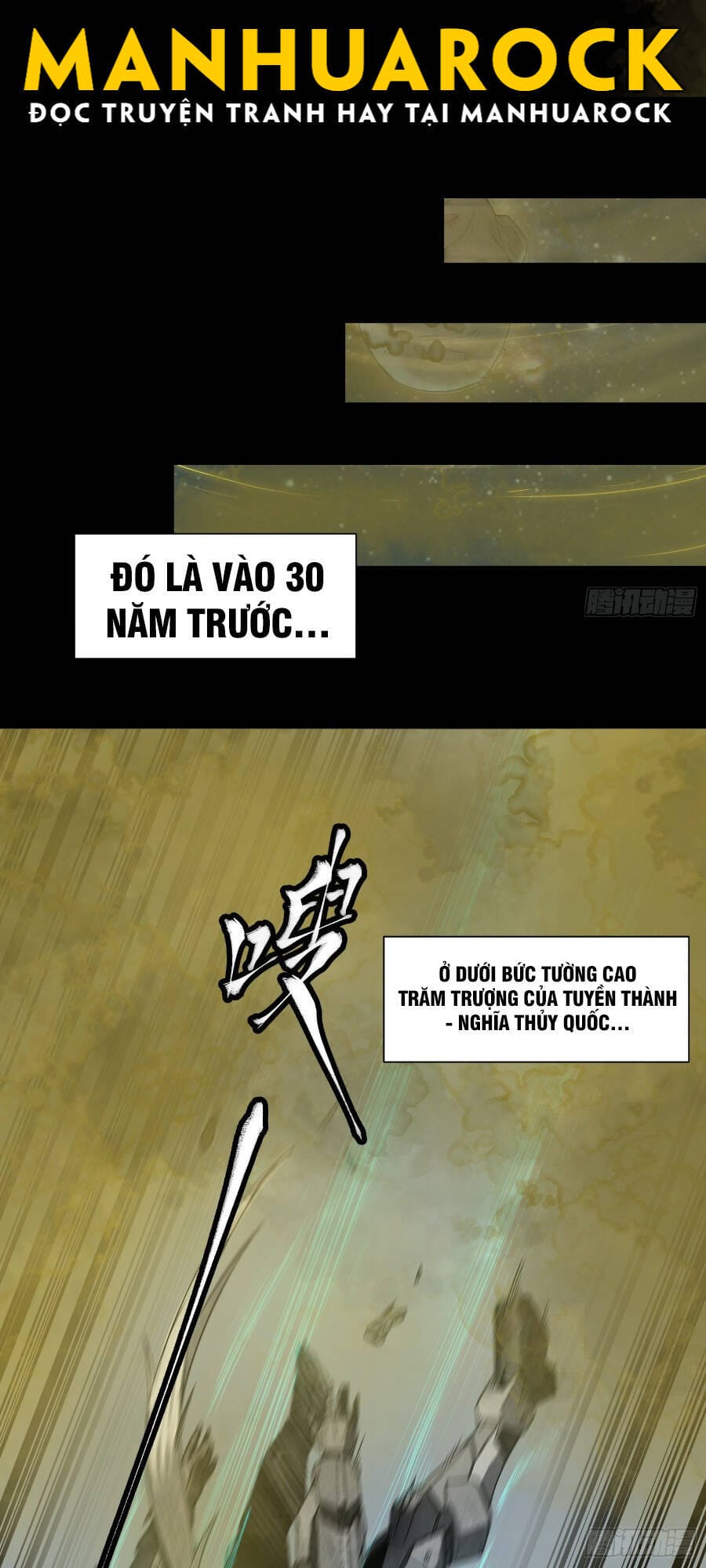 Truyện Tranh Tinh Giáp Hồn Tướng trang 5