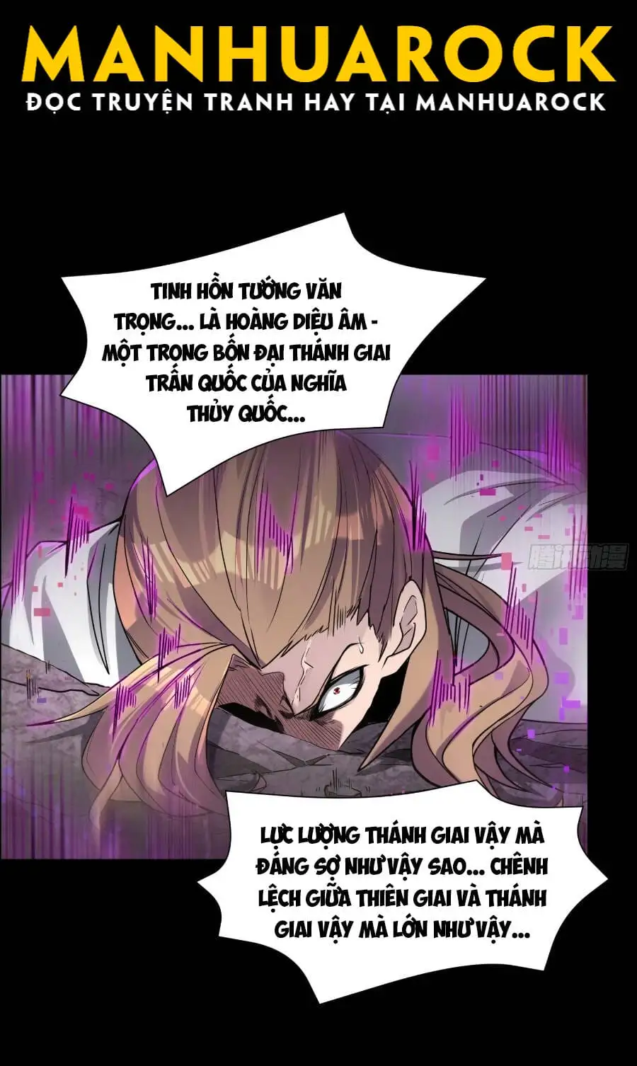 Truyện Tranh Tinh Giáp Hồn Tướng trang 5