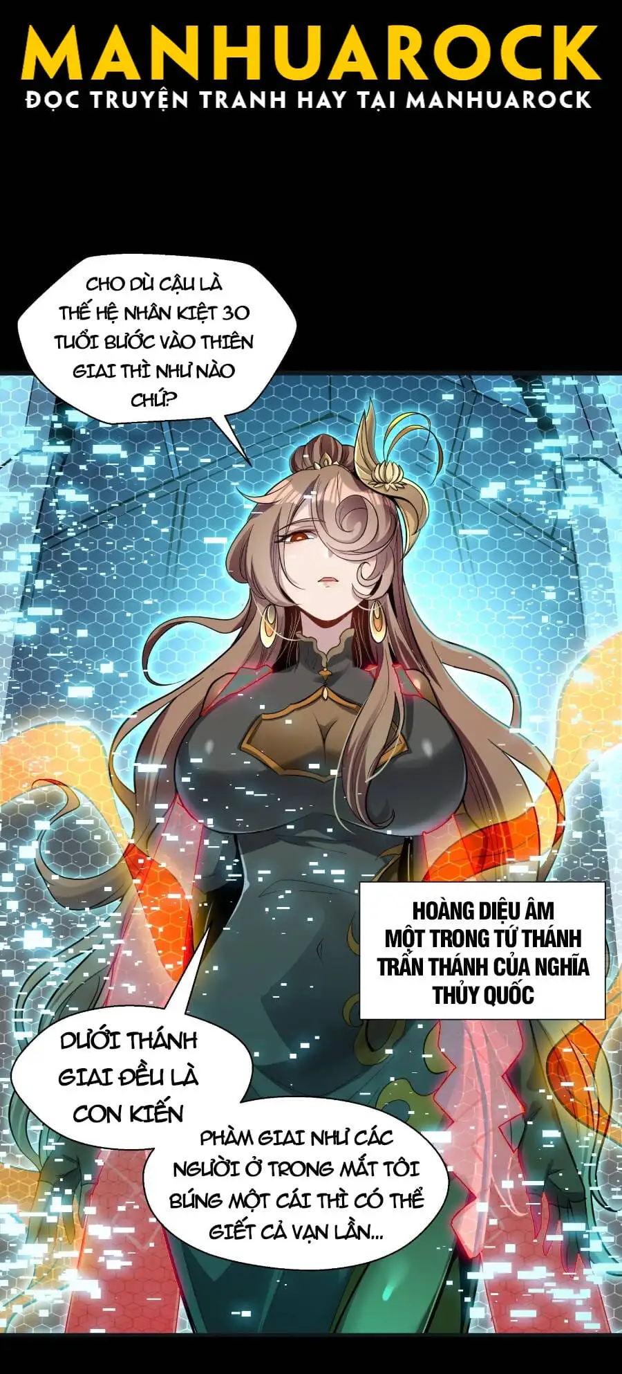 Truyện Tranh Tinh Giáp Hồn Tướng trang 5