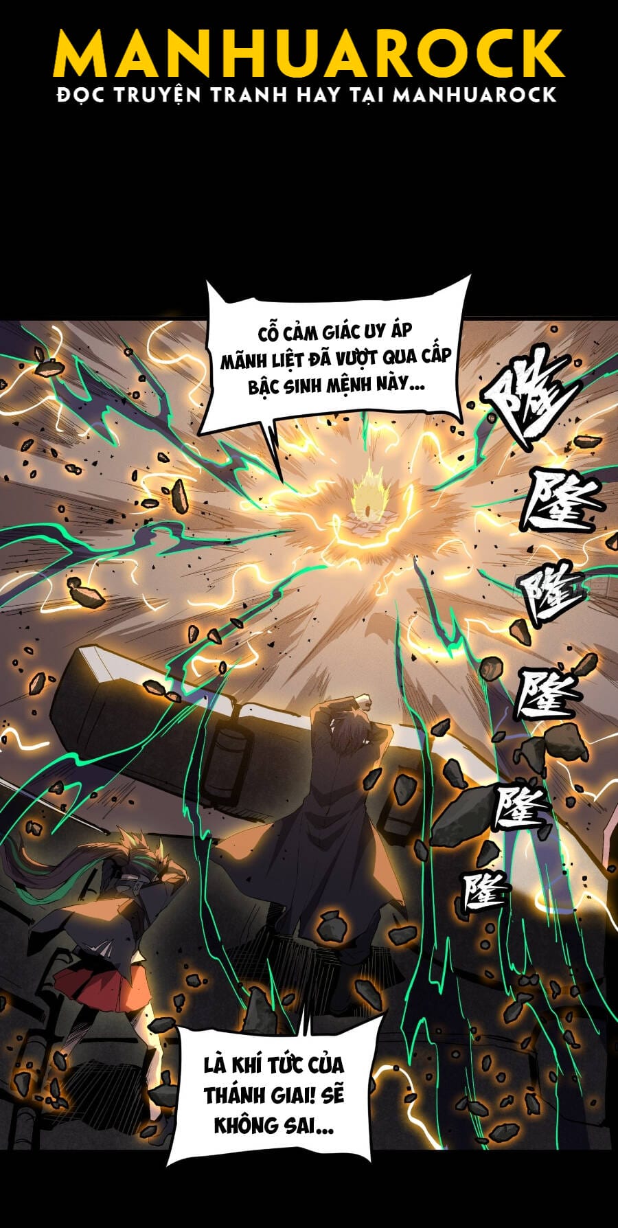 Truyện Tranh Tinh Giáp Hồn Tướng trang 5