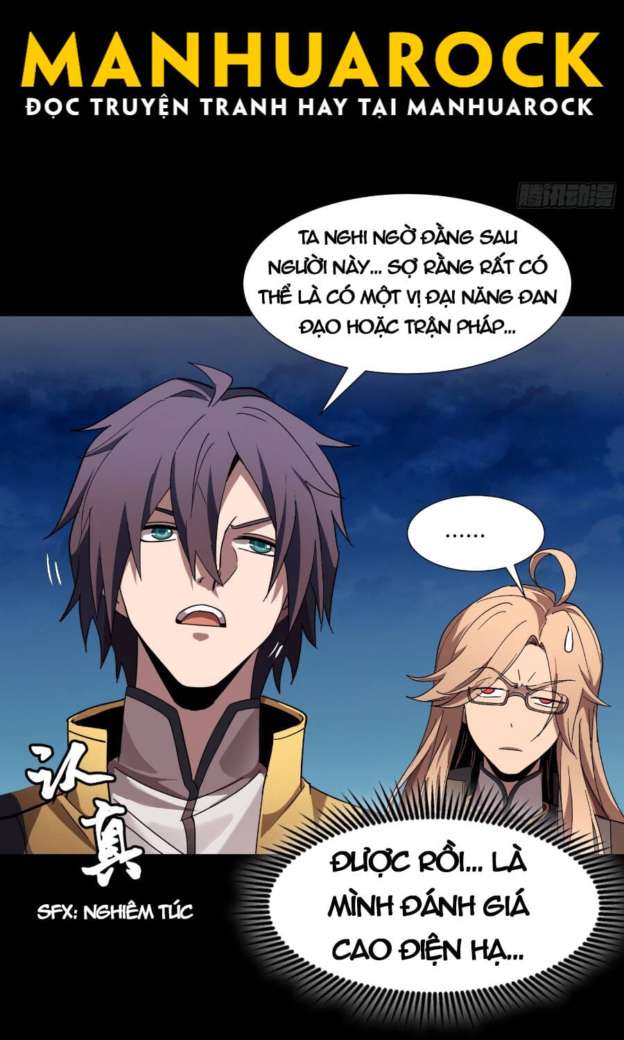 Truyện Tranh Tinh Giáp Hồn Tướng trang 5