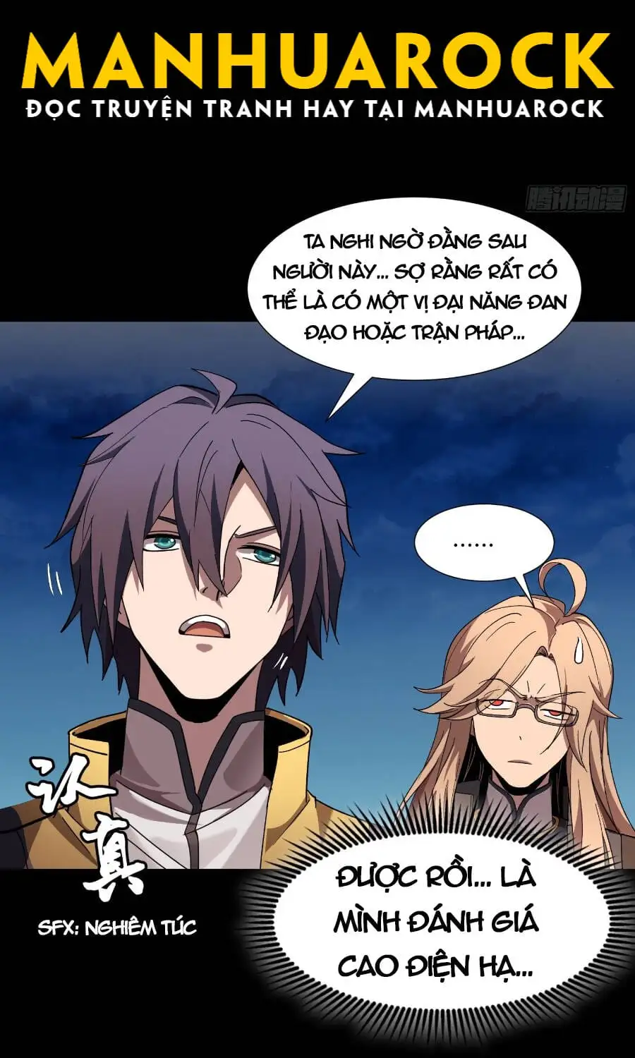 Truyện Tranh Tinh Giáp Hồn Tướng trang 5