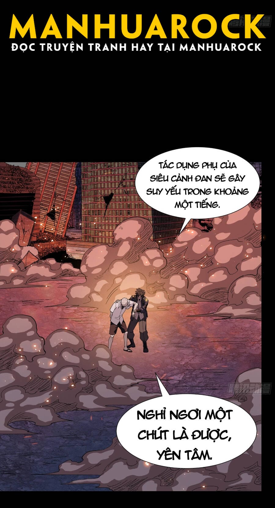 Truyện Tranh Tinh Giáp Hồn Tướng trang 5