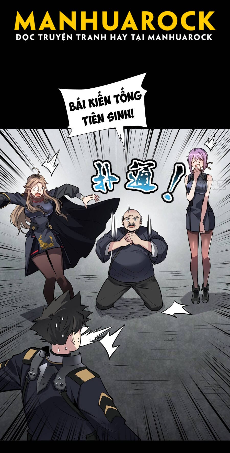 Truyện Tranh Tinh Giáp Hồn Tướng trang 5