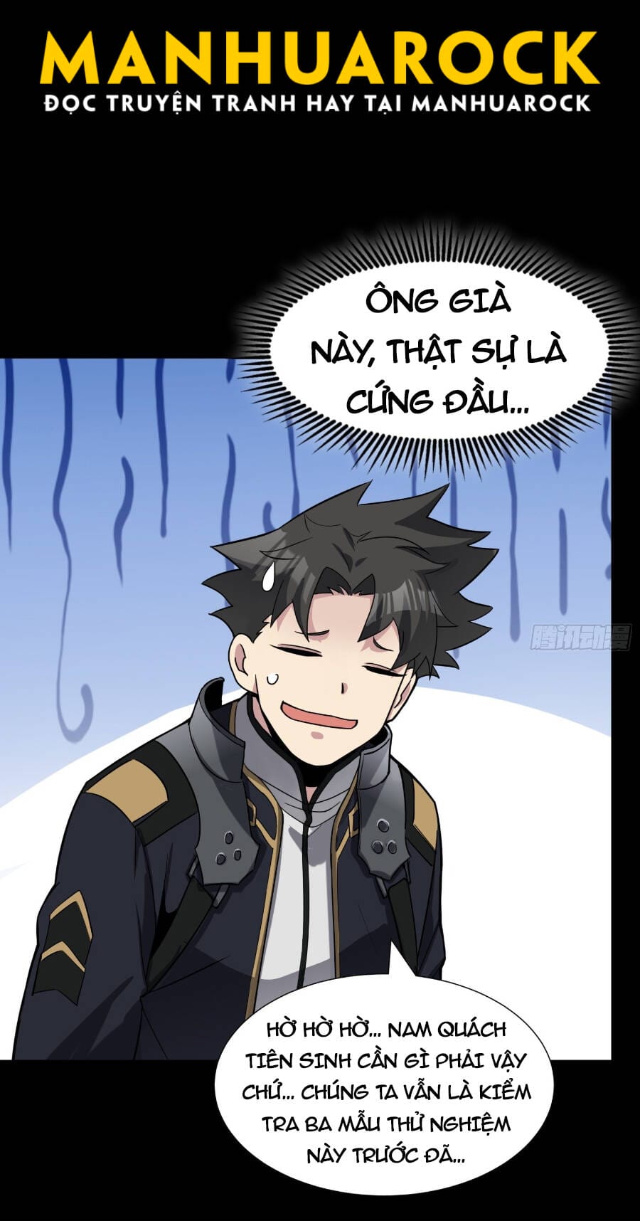 Truyện Tranh Tinh Giáp Hồn Tướng trang 5
