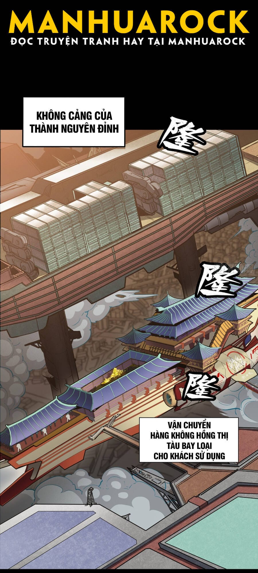 Truyện Tranh Tinh Giáp Hồn Tướng trang 5