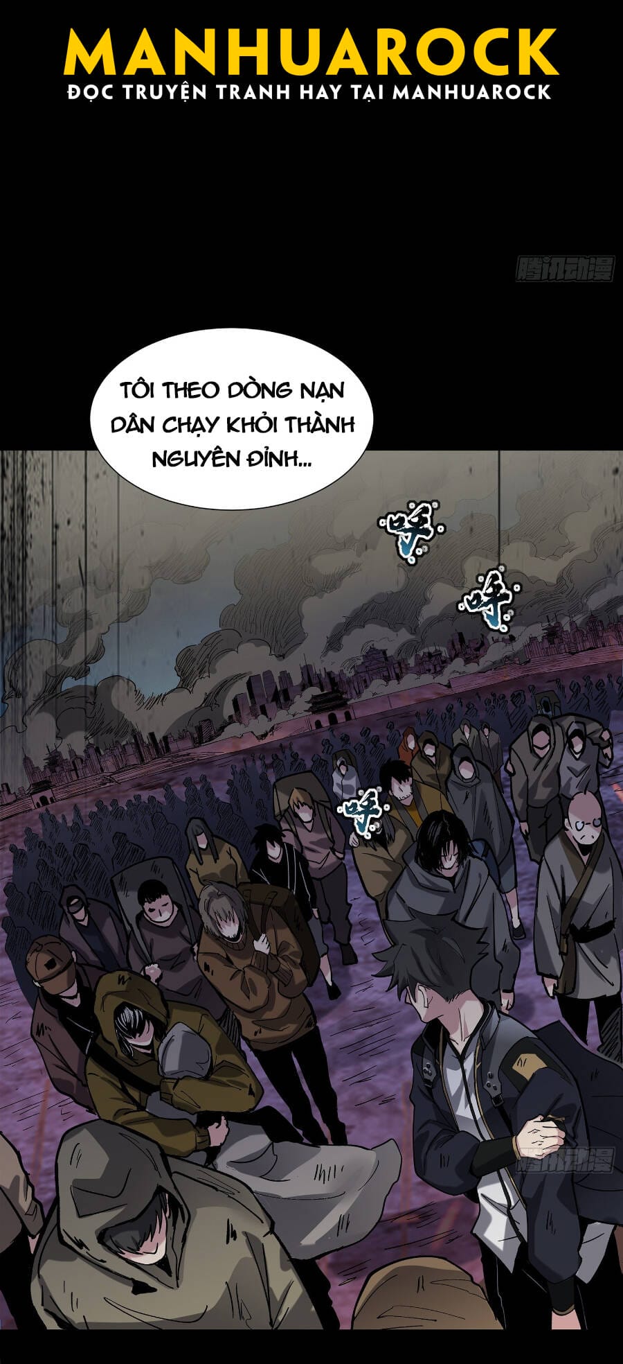 Truyện Tranh Tinh Giáp Hồn Tướng trang 5