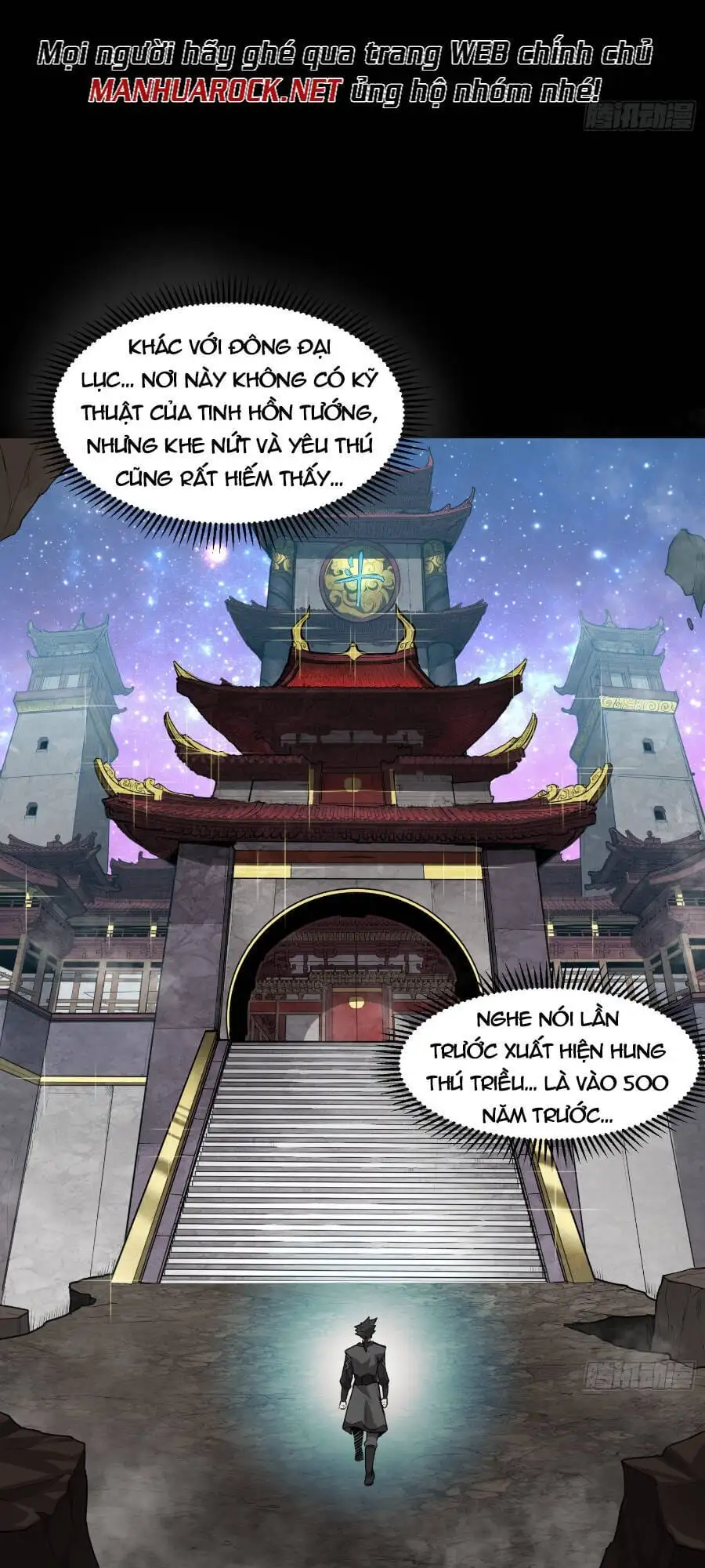 Truyện Tranh Tinh Giáp Hồn Tướng trang 5