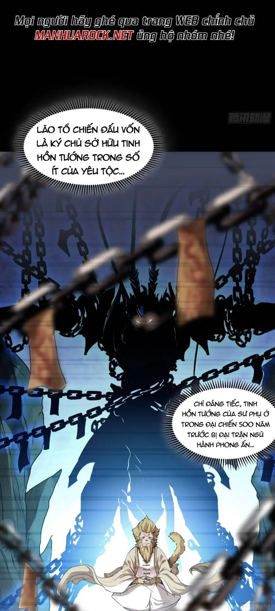 Truyện Tranh Tinh Giáp Hồn Tướng trang 5