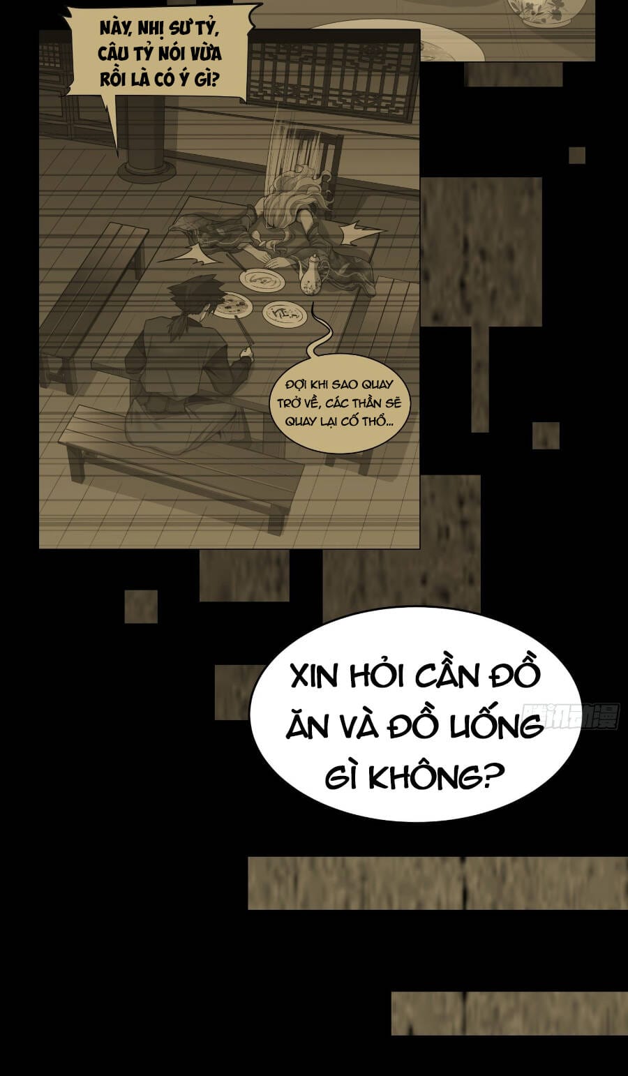 Truyện Tranh Tinh Giáp Hồn Tướng trang 5