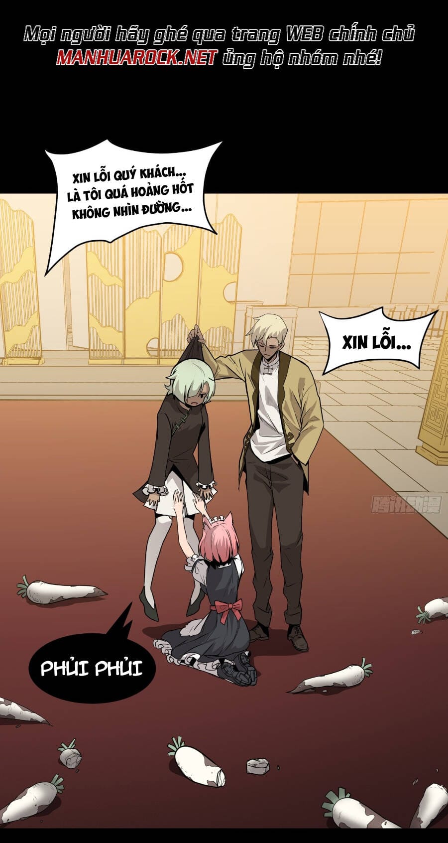 Truyện Tranh Tinh Giáp Hồn Tướng trang 5