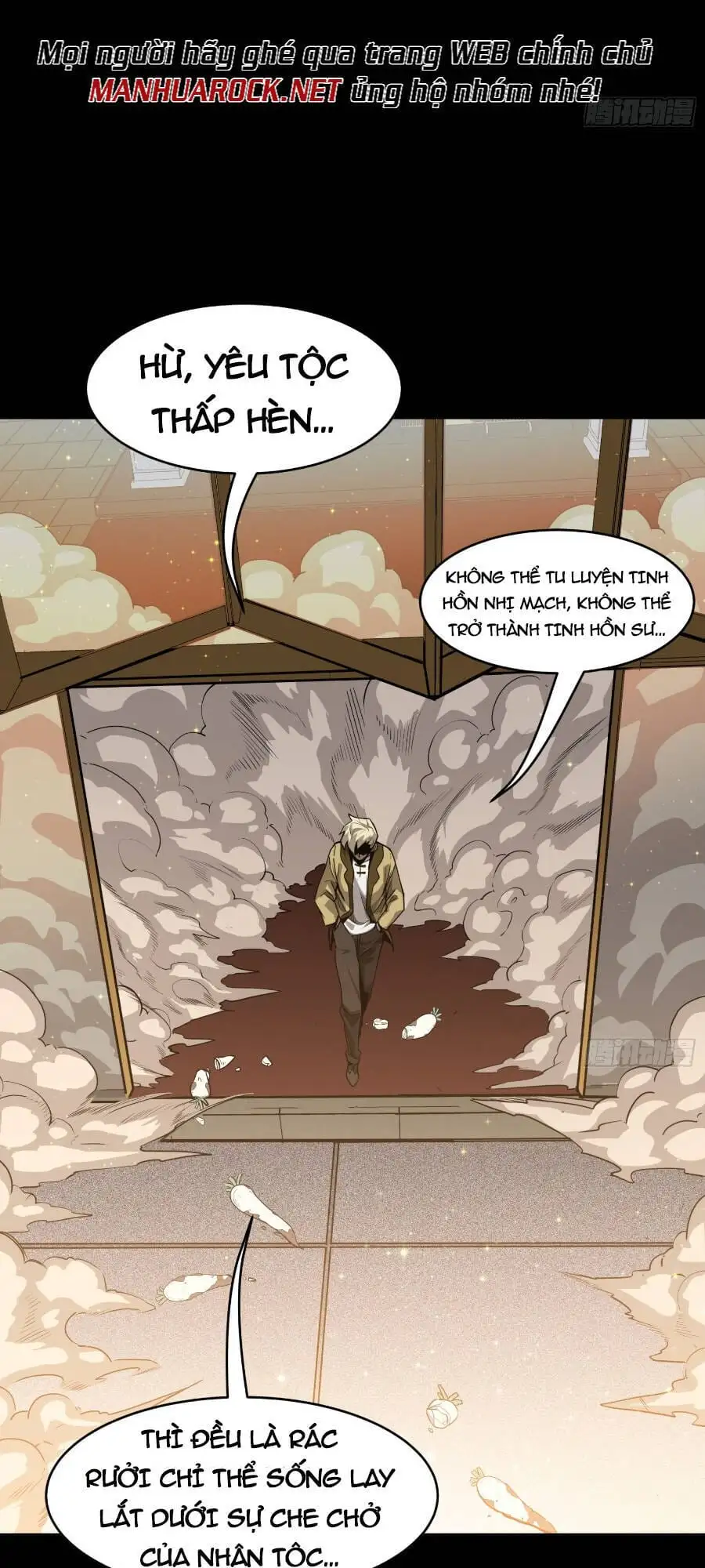 Truyện Tranh Tinh Giáp Hồn Tướng trang 5