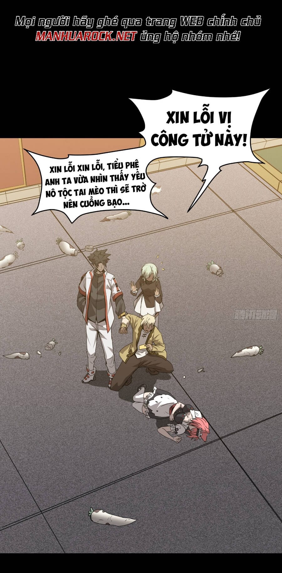 Truyện Tranh Tinh Giáp Hồn Tướng trang 5