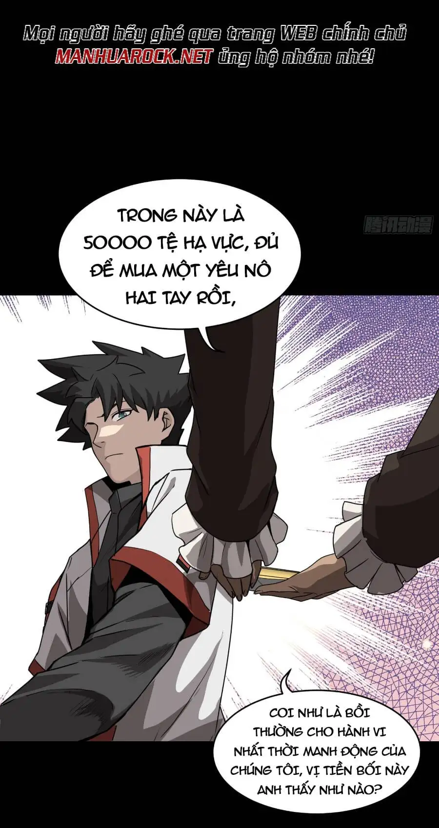 Truyện Tranh Tinh Giáp Hồn Tướng trang 5