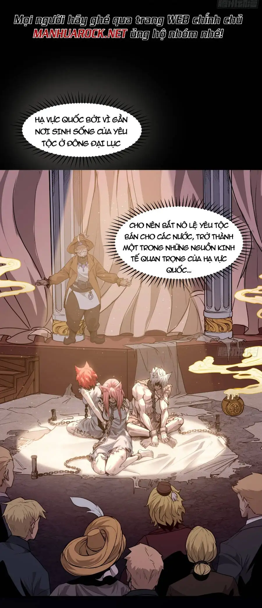 Truyện Tranh Tinh Giáp Hồn Tướng trang 5