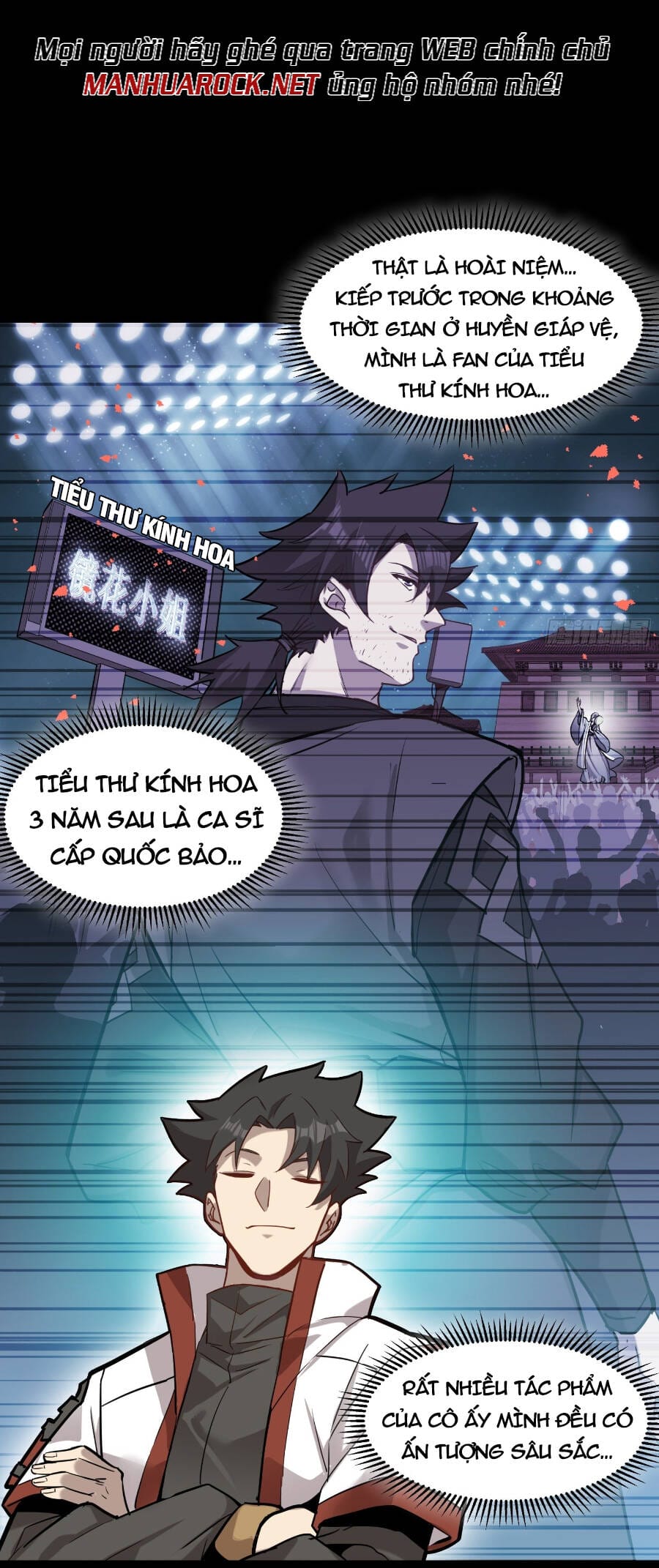 Truyện Tranh Tinh Giáp Hồn Tướng trang 5