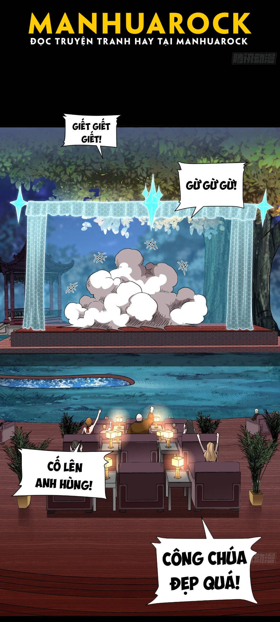 Truyện Tranh Tinh Giáp Hồn Tướng trang 5