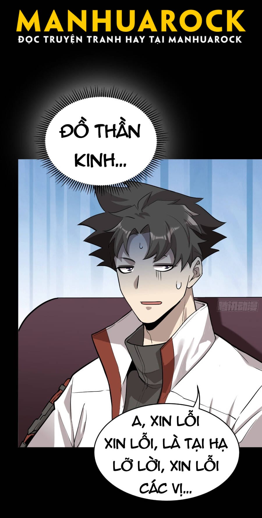 Truyện Tranh Tinh Giáp Hồn Tướng trang 5