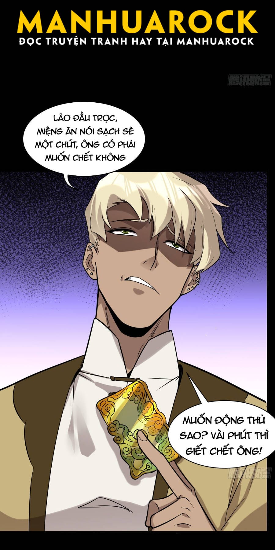 Truyện Tranh Tinh Giáp Hồn Tướng trang 5