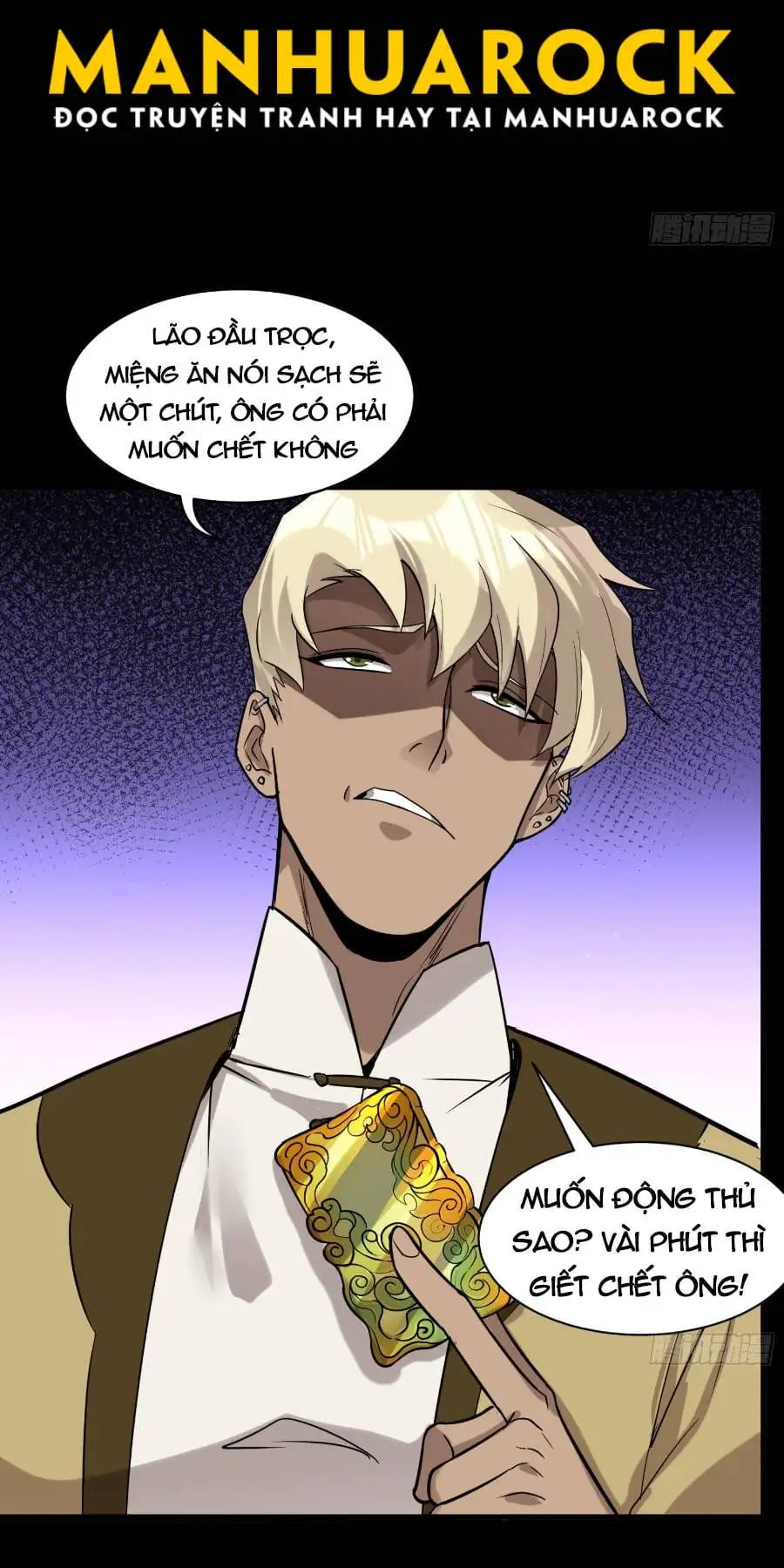 Truyện Tranh Tinh Giáp Hồn Tướng trang 5