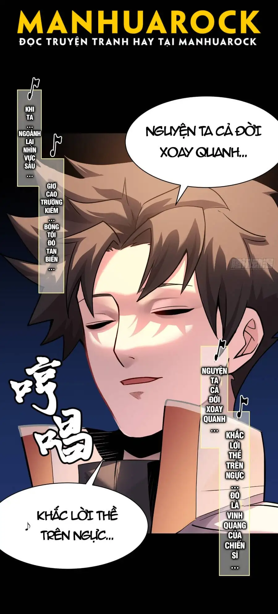 Truyện Tranh Tinh Giáp Hồn Tướng trang 5