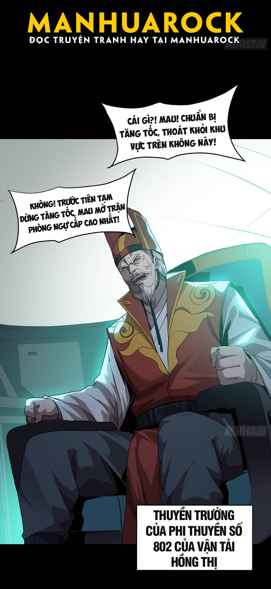 Truyện Tranh Tinh Giáp Hồn Tướng trang 5