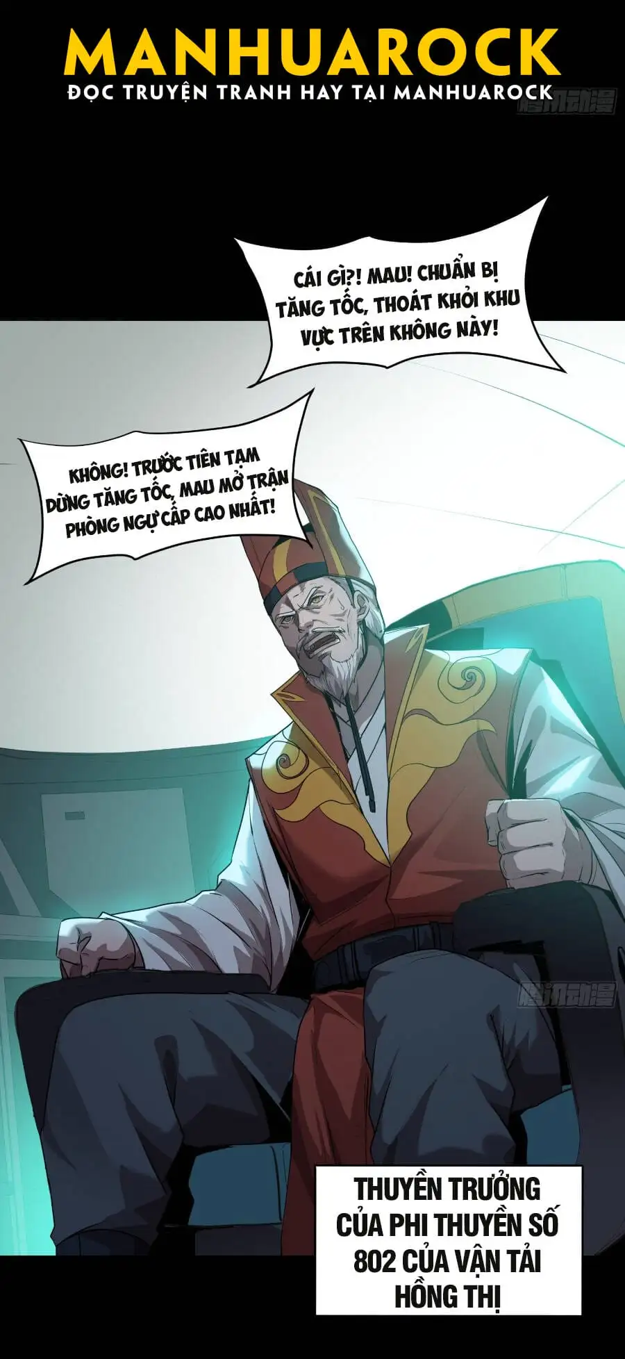 Truyện Tranh Tinh Giáp Hồn Tướng trang 5