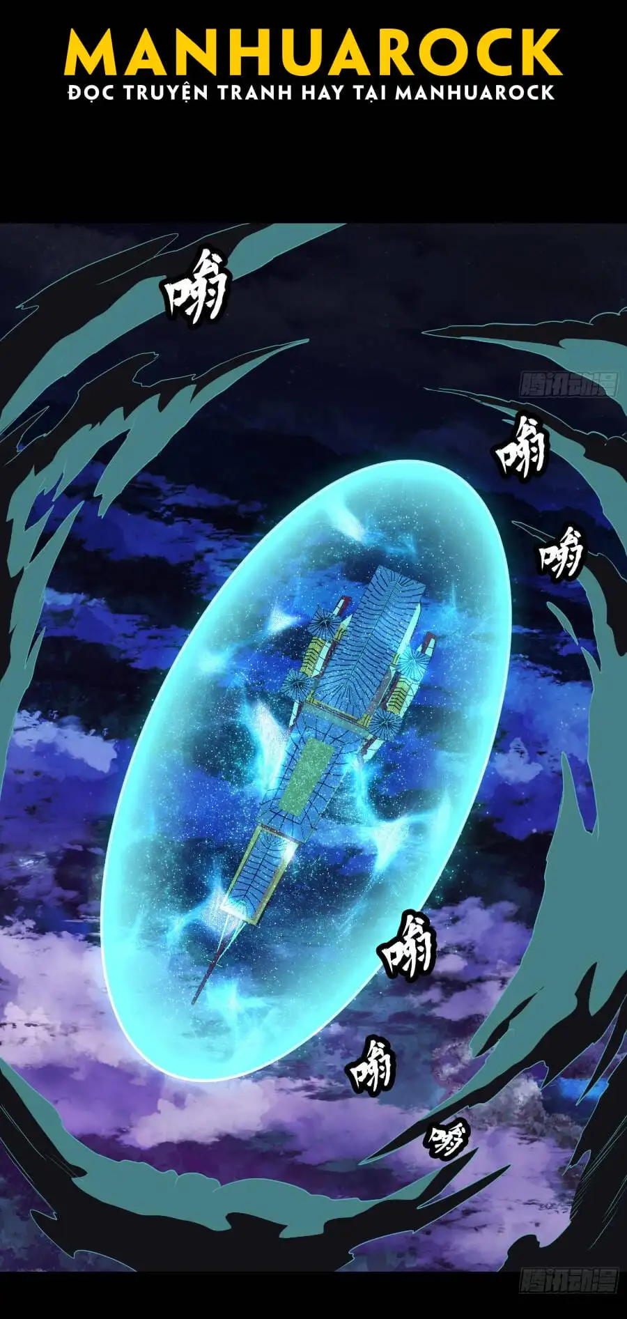 Truyện Tranh Tinh Giáp Hồn Tướng trang 5