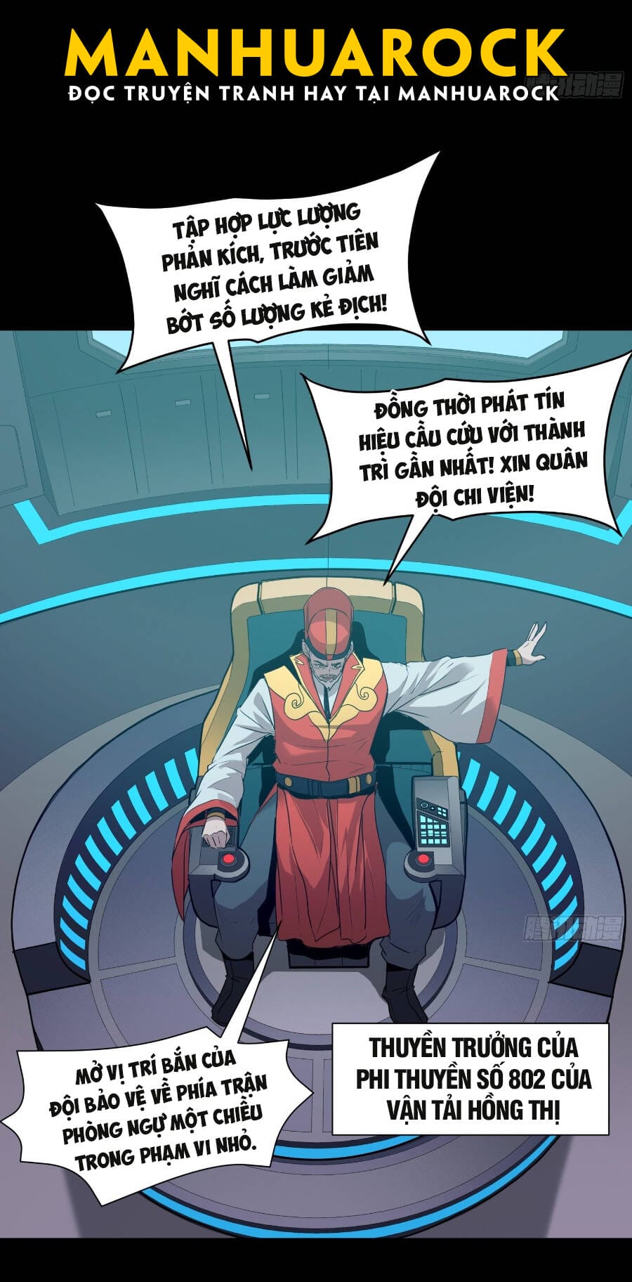 Truyện Tranh Tinh Giáp Hồn Tướng trang 5