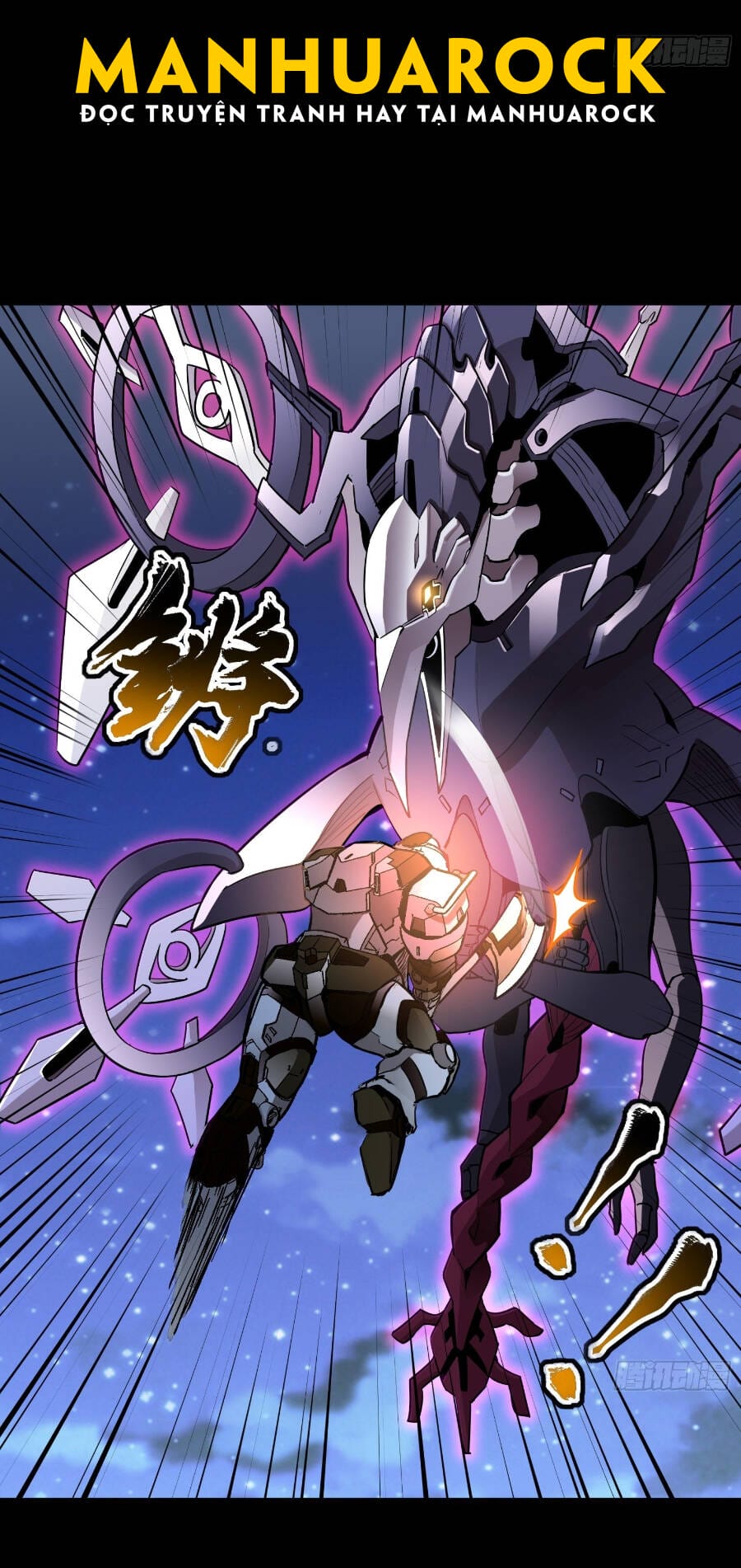 Truyện Tranh Tinh Giáp Hồn Tướng trang 5