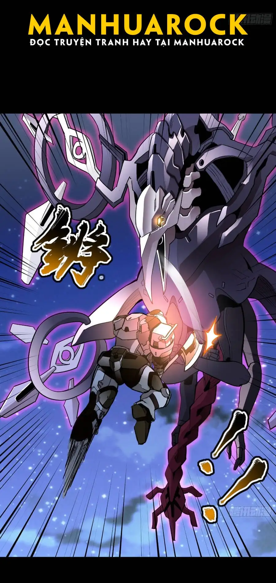 Truyện Tranh Tinh Giáp Hồn Tướng trang 5