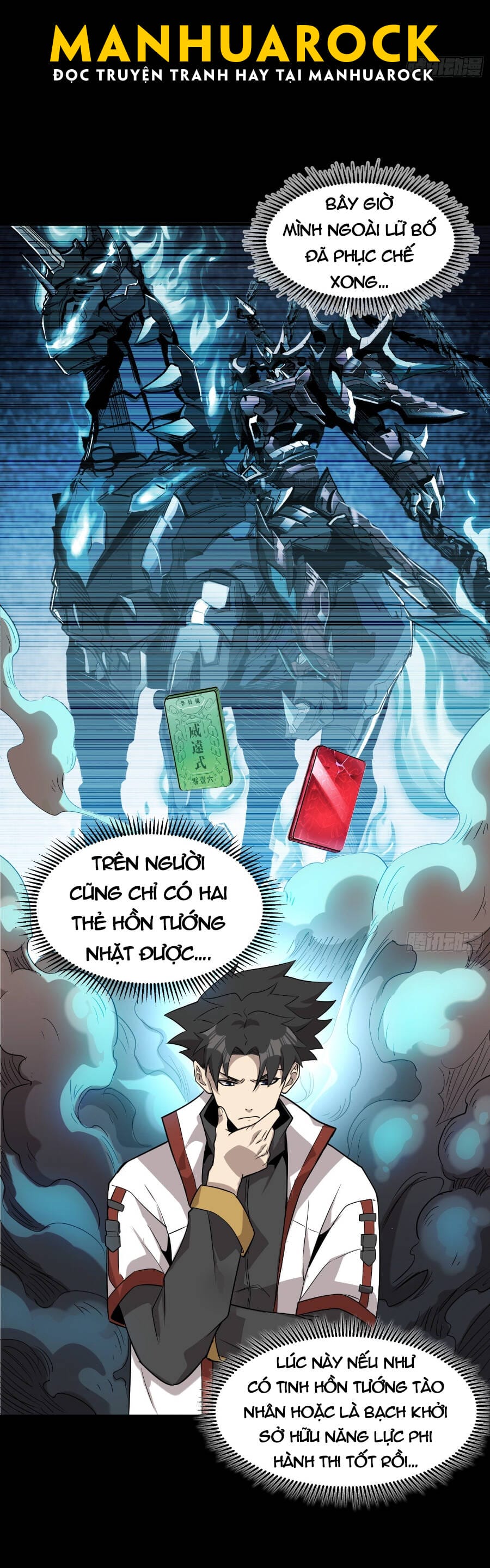 Truyện Tranh Tinh Giáp Hồn Tướng trang 5