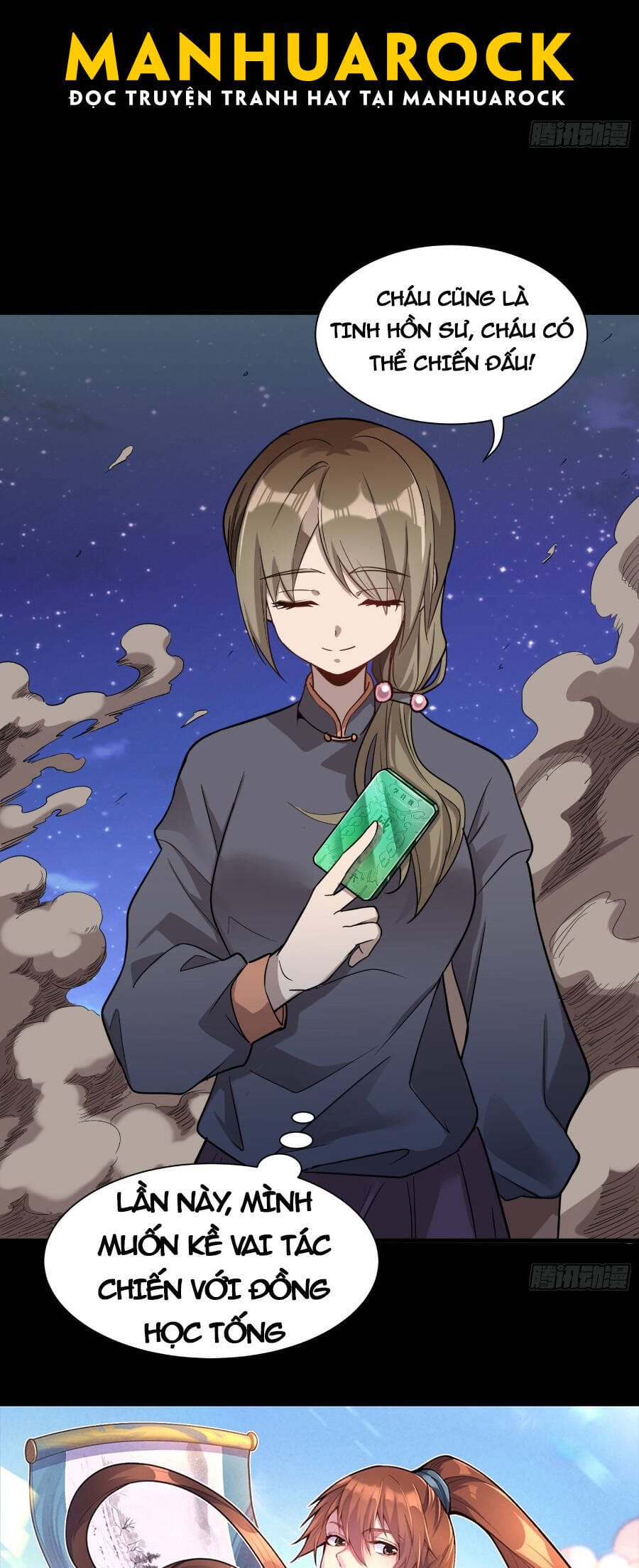 Truyện Tranh Tinh Giáp Hồn Tướng trang 5