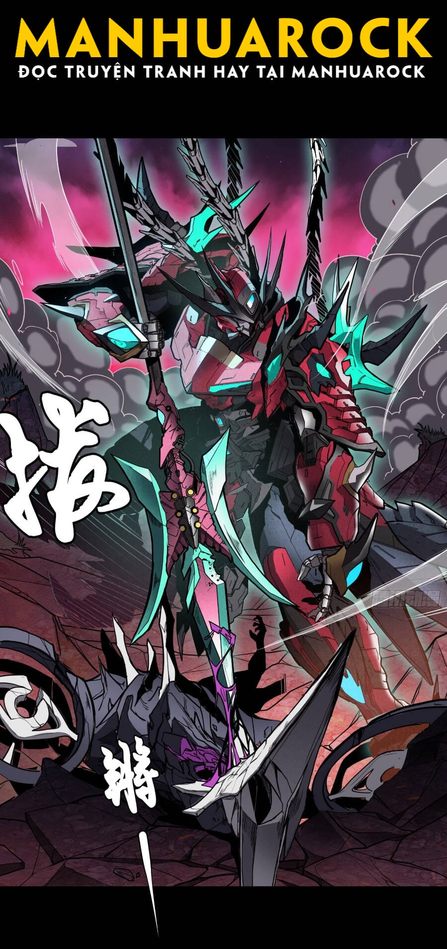 Truyện Tranh Tinh Giáp Hồn Tướng trang 5