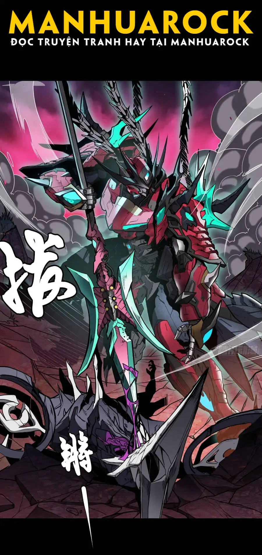 Truyện Tranh Tinh Giáp Hồn Tướng trang 5