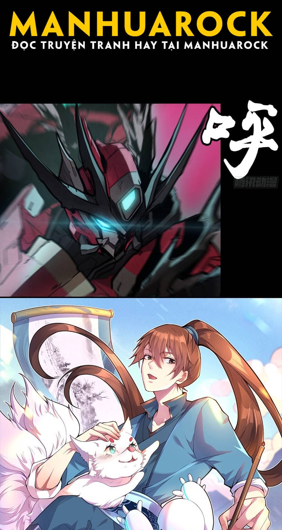 Truyện Tranh Tinh Giáp Hồn Tướng trang 5