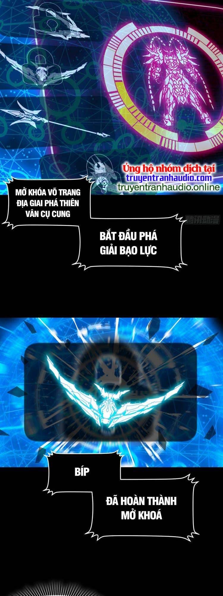 Truyện Tranh Tinh Giáp Hồn Tướng trang 5