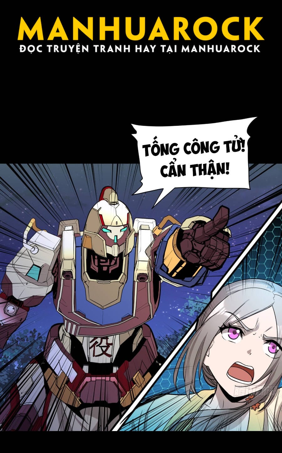 Truyện Tranh Tinh Giáp Hồn Tướng trang 5