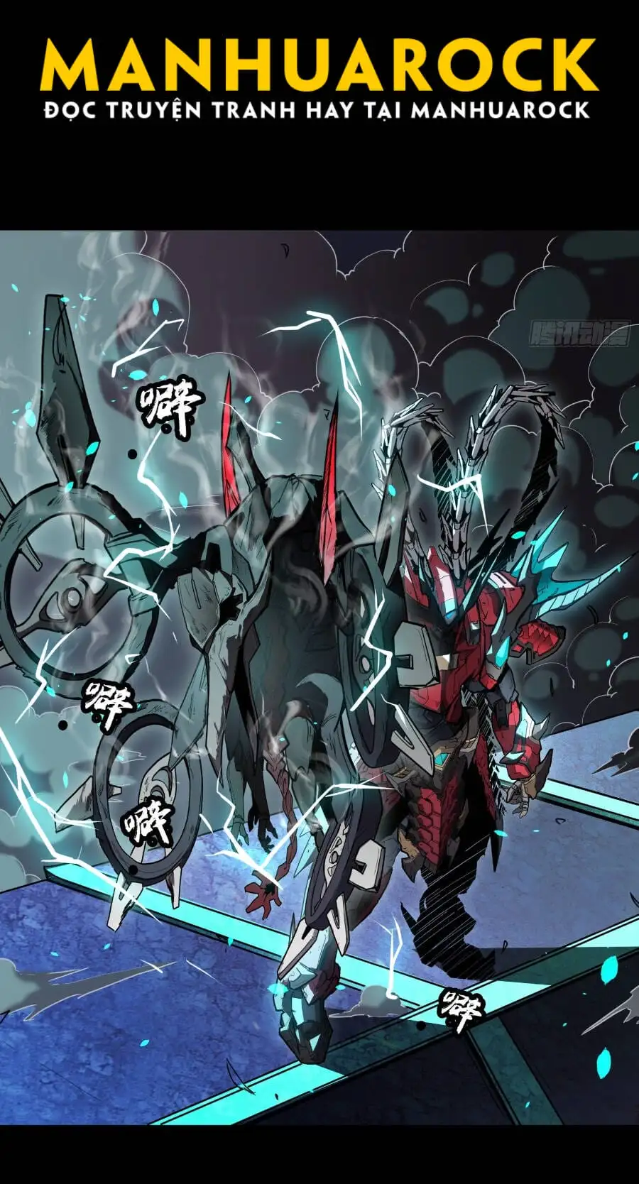 Truyện Tranh Tinh Giáp Hồn Tướng trang 5