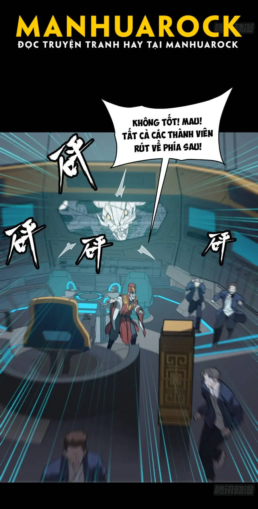 Truyện Tranh Tinh Giáp Hồn Tướng trang 5