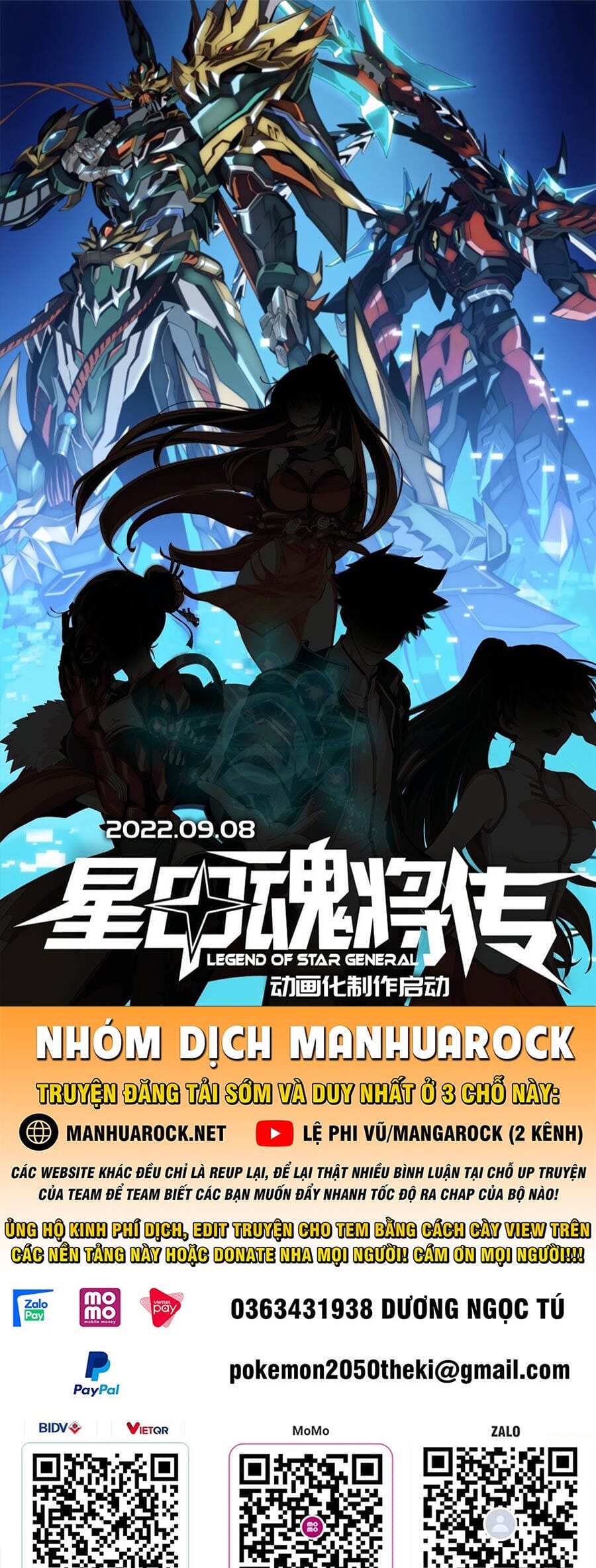 Truyện Tranh Tinh Giáp Hồn Tướng trang 5