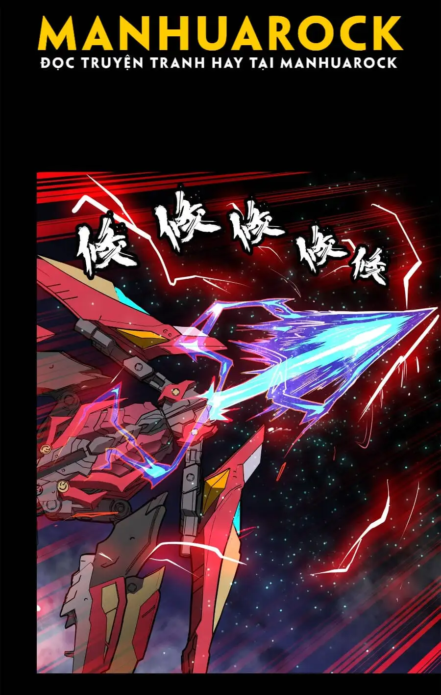 Truyện Tranh Tinh Giáp Hồn Tướng trang 5