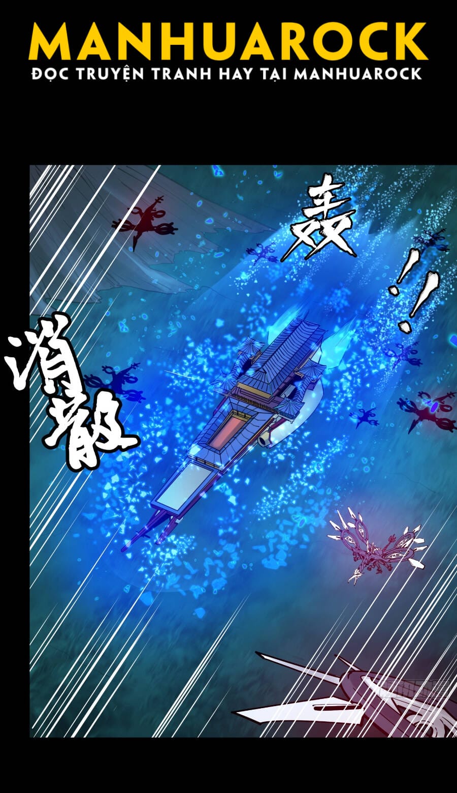 Truyện Tranh Tinh Giáp Hồn Tướng trang 5