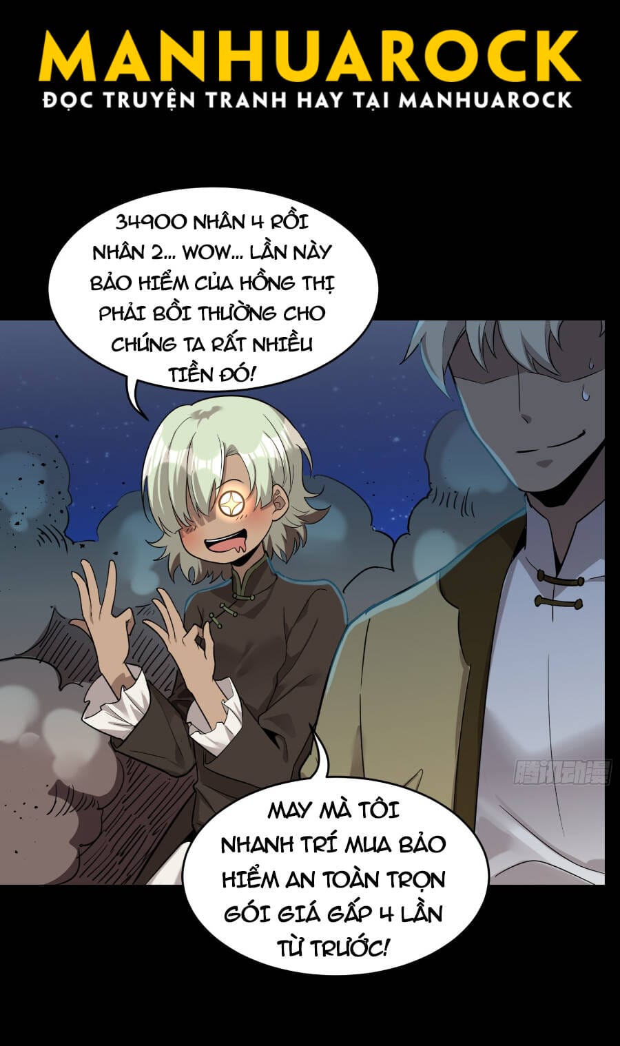 Truyện Tranh Tinh Giáp Hồn Tướng trang 5