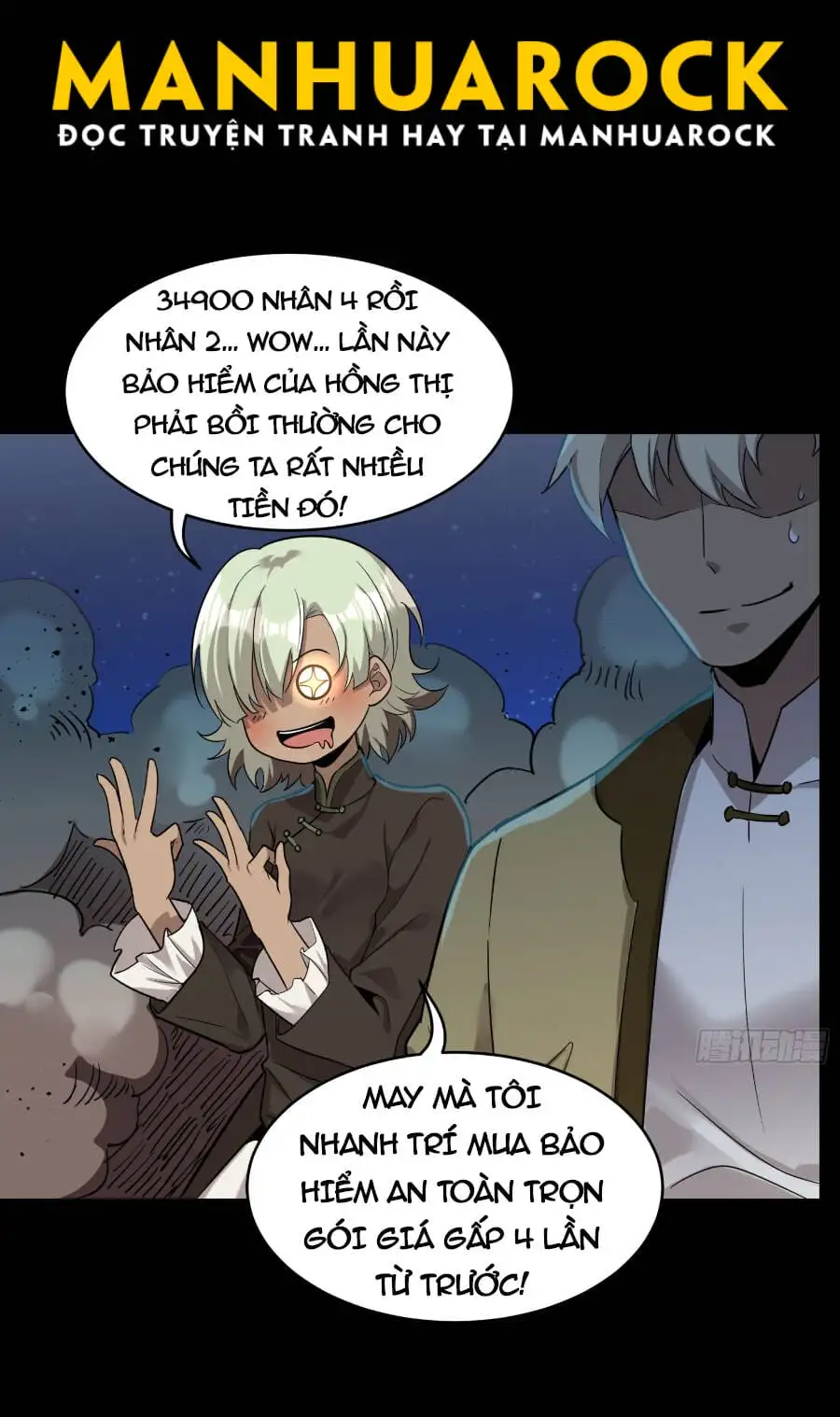 Truyện Tranh Tinh Giáp Hồn Tướng trang 5