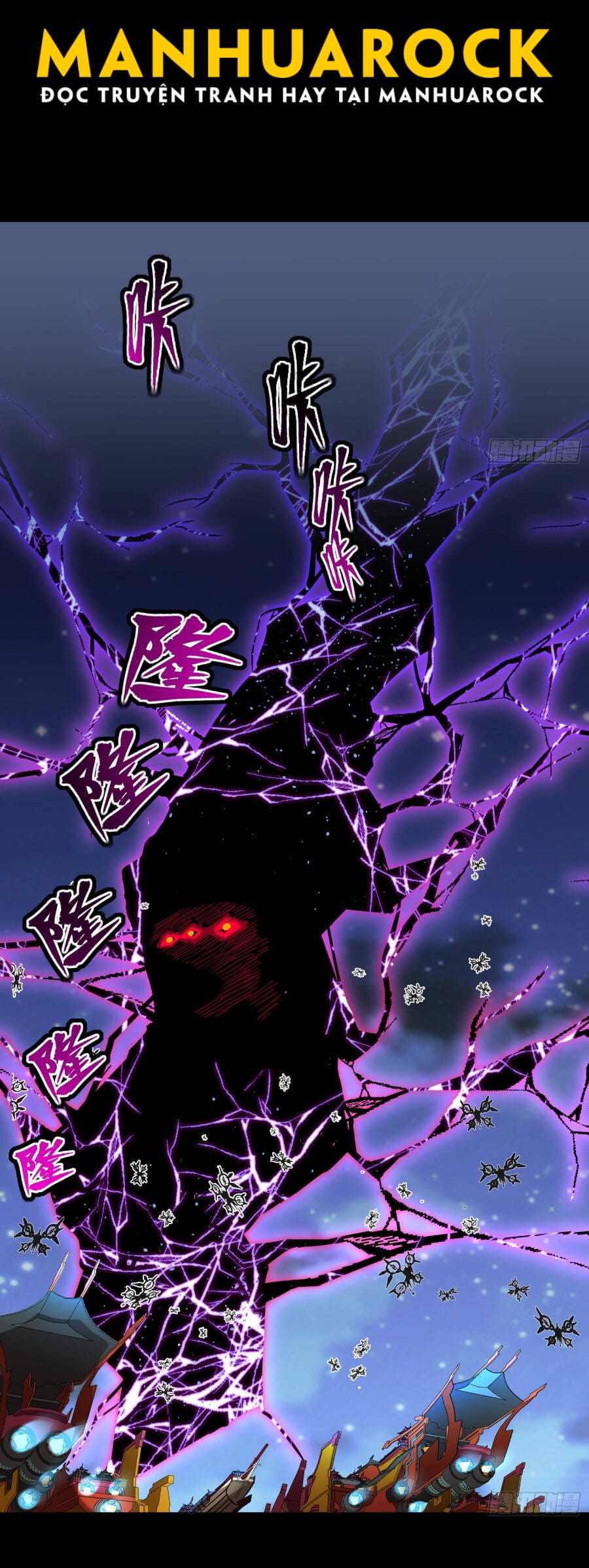 Truyện Tranh Tinh Giáp Hồn Tướng trang 5