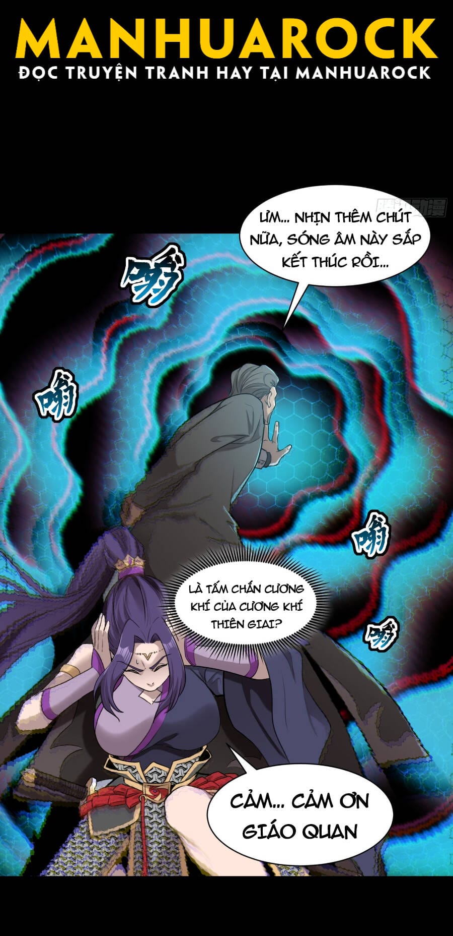 Truyện Tranh Tinh Giáp Hồn Tướng trang 5